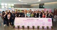 教育部第三期USR 本校5計畫全數通過
