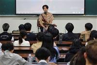 吉他社邀請旺福樂團姚小民演講