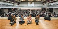 學生會舉辦校園脫口秀「搞校搞笑」