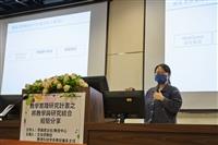 4/11（二）教學實踐研究計畫之將教學與研究結合經驗分享，主講人：教科系系主任王怡萱