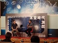 蕭富元開講 以軌道力學剖析DART任務