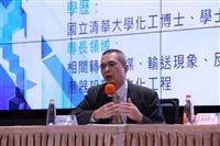 【111學年度全面品質管理研習會特刊】