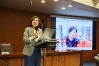 4/11(二)歷史系邀請媒體廣告界教母余湘主講「後山來的女孩」