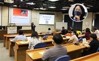 跨域教學設計 鄭圓圓教你串門子
