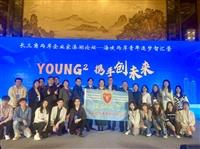 商管學院與泰州學院簽約