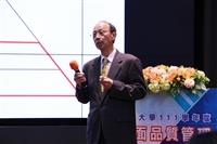 【111學年度全面品質管理研習會特刊】