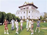 旗袍同好校友遊金門