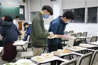 中文系學會 「寒食『食』甚麼」