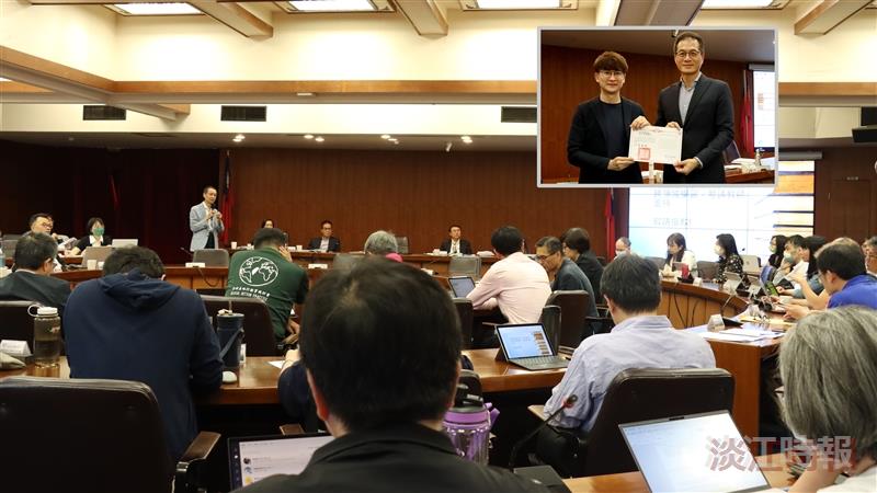 111學年度第2學期教務會議