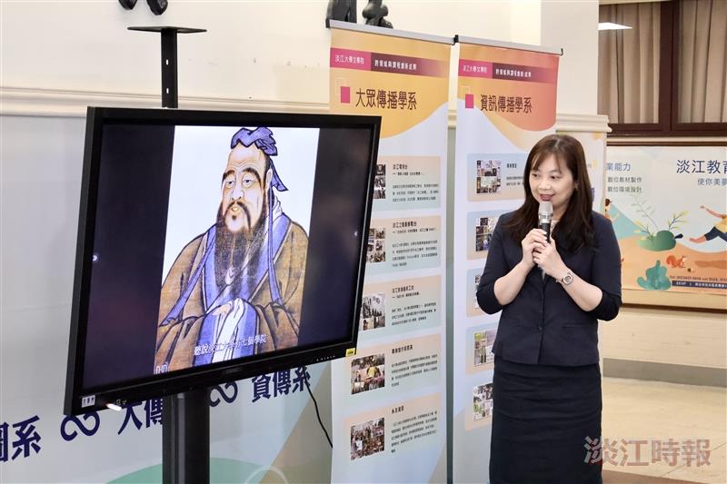 文學週開幕式