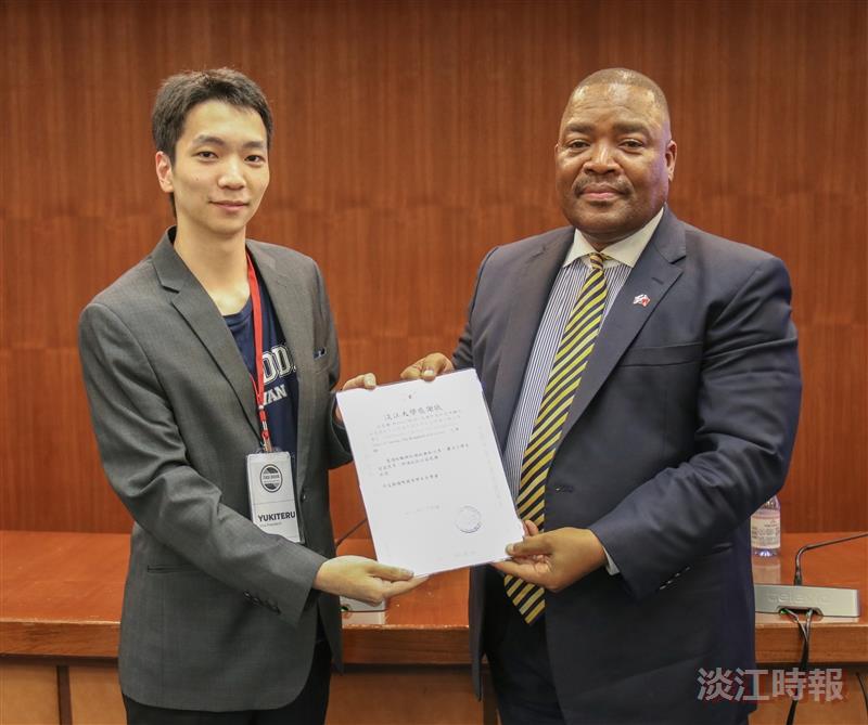外交系 史瓦帝尼大使演講 驚聲國際會議廳
