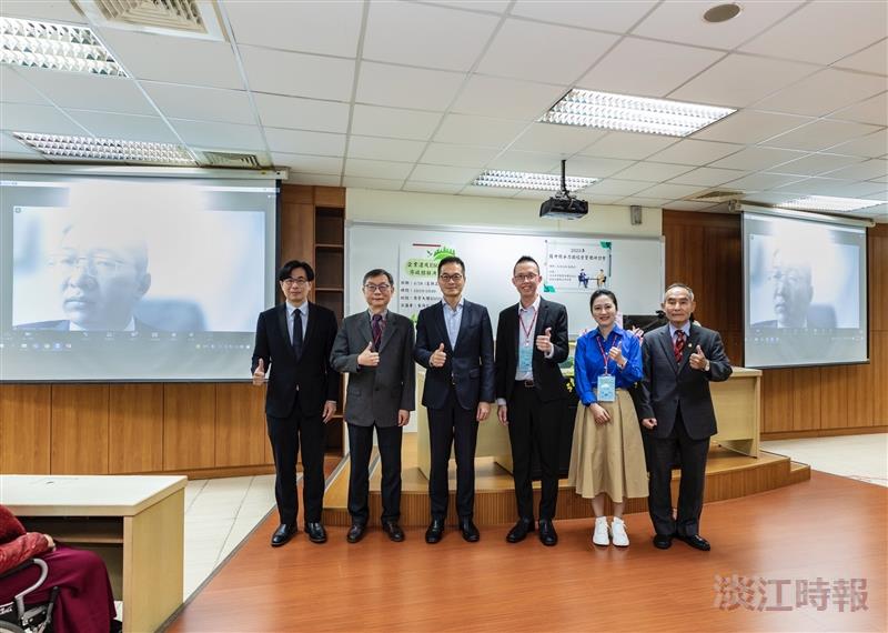 企管系研討會