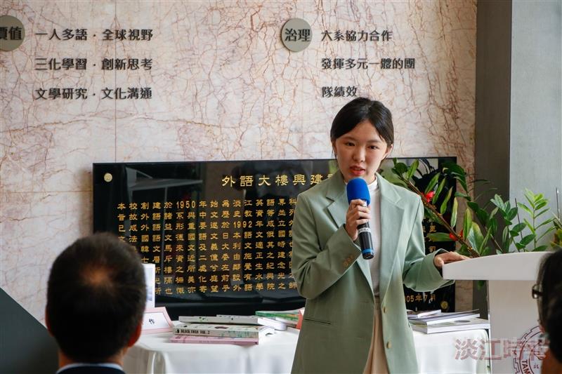 日文系頂石成果展開幕