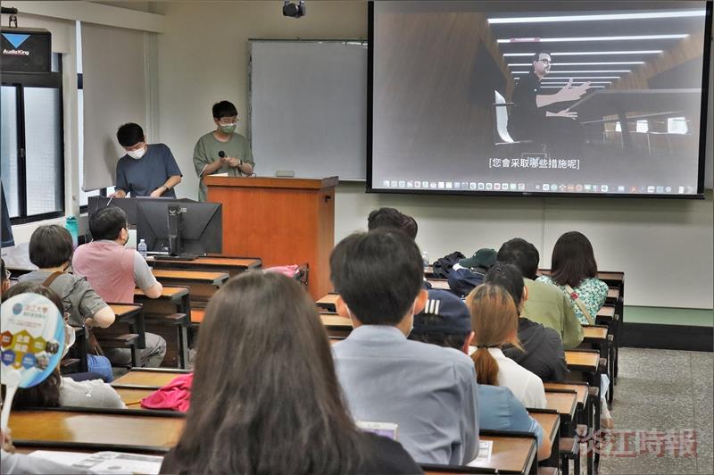 申請入學二階面試