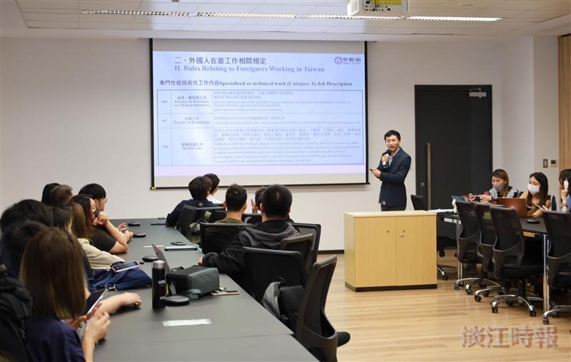 境輔組職涯講座 提供留臺資訊及面試建議