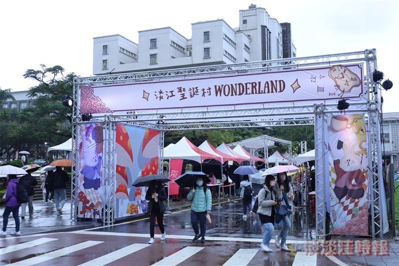 流金歲月大事記（2019-2023）