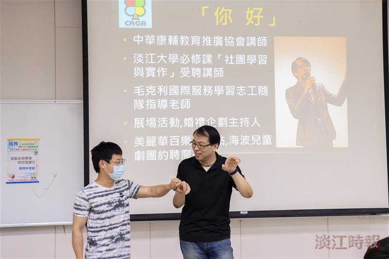 課外組舉辦戀戀百香果志願服務特殊訓練
