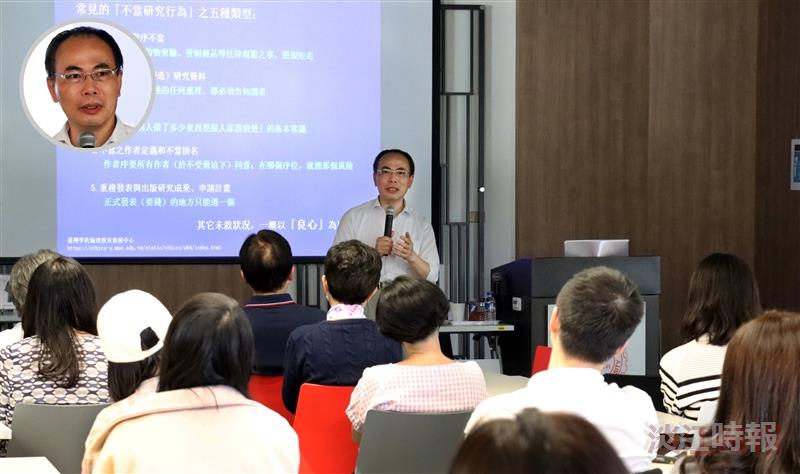 圖書館舉辦「有趣的研究、積極的倫理」講座，邀請宜蘭大學特聘教授蔡孟利