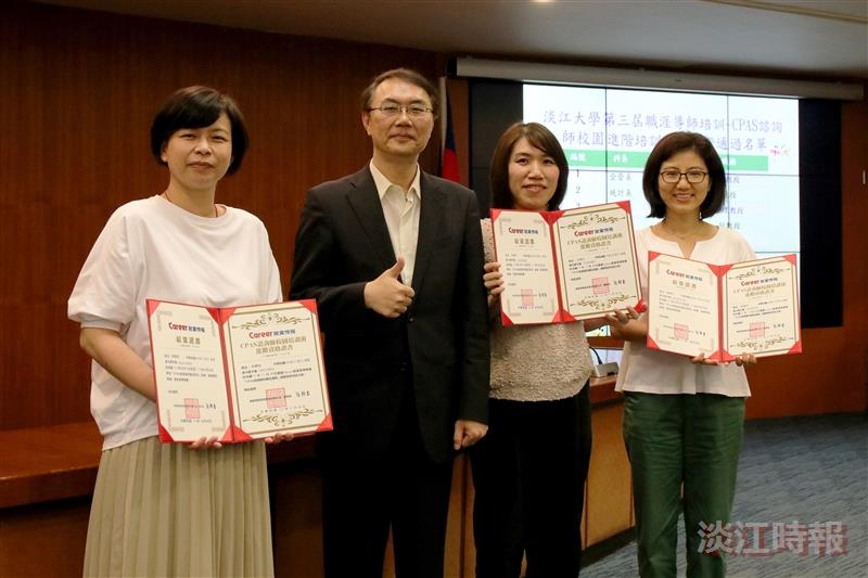 學務處舉辦學生事務會議