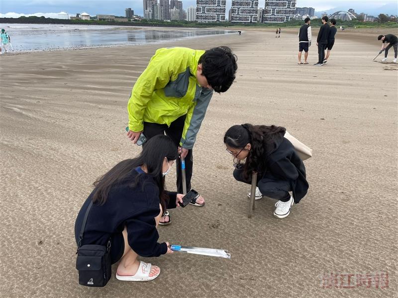 產經系沙崙淨灘