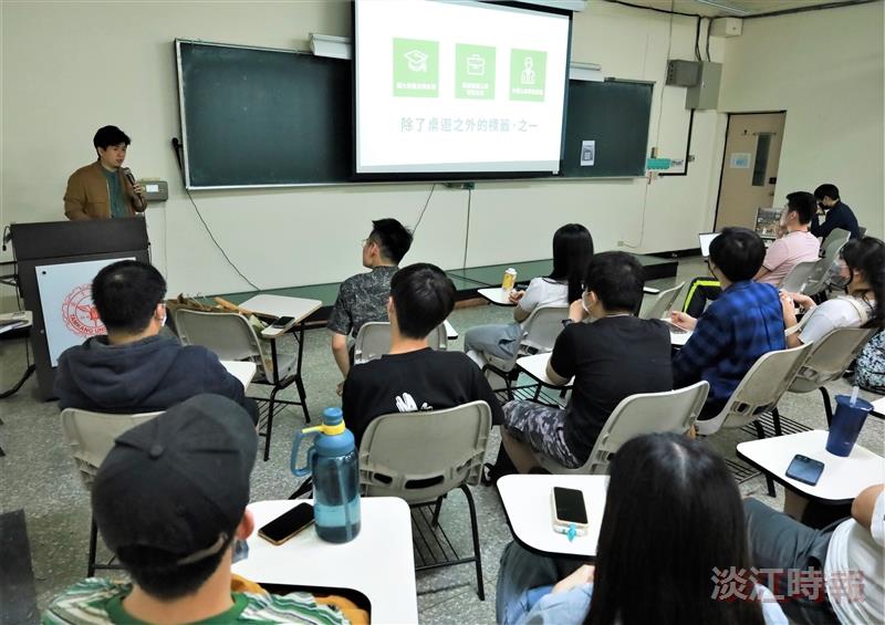 遊戲製作人現身校園
