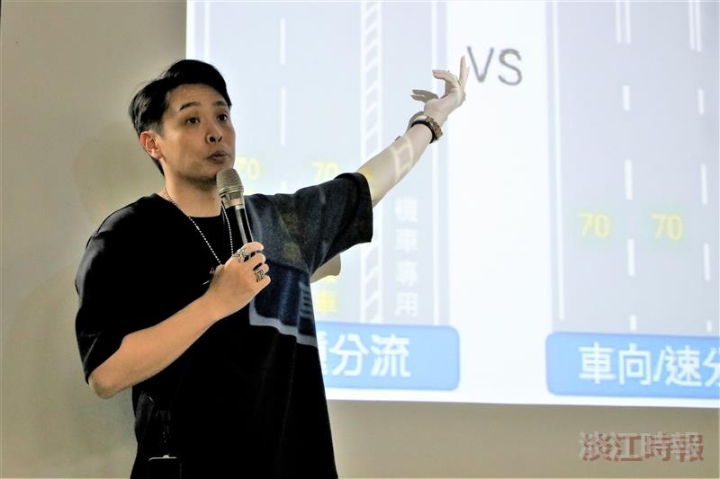 道安講座「享受『康』莊大道-從安全出發」