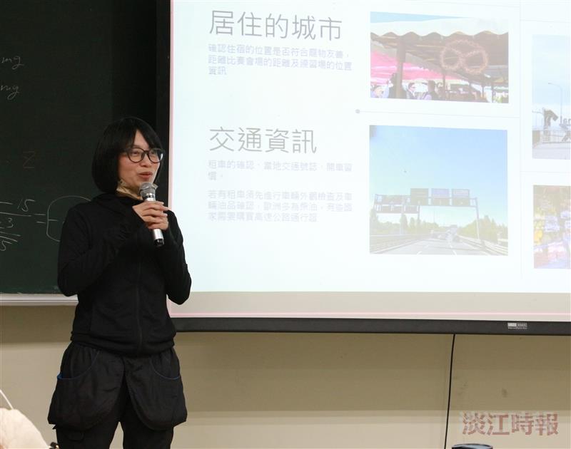 關懷動物社邀請鐶球警犬學校沈怡君教練分享訓犬經歷