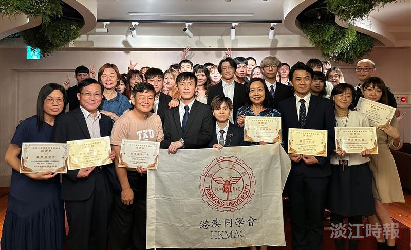 港澳同學會送舊晚宴