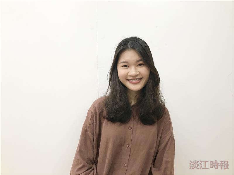 2023申請入學特刊-愛上淡江