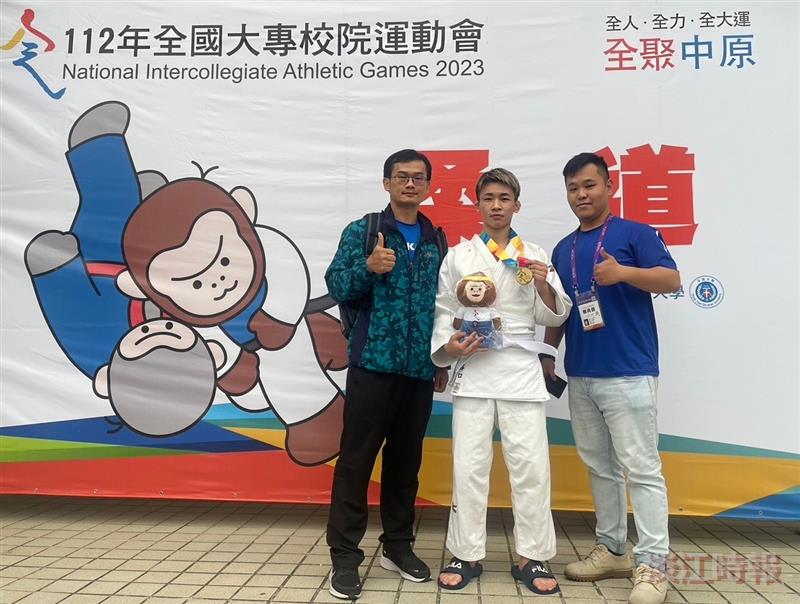 全大運傳捷報