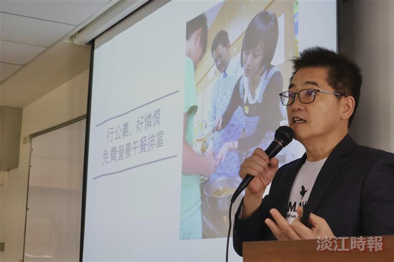 經濟系邀請前臺東縣長黃健庭演講