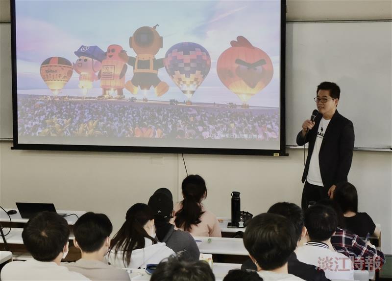 經濟系邀請前臺東縣長黃健庭演講