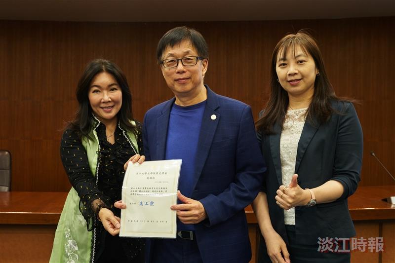 歷史系特邀圓山大飯店董事長林育生主講