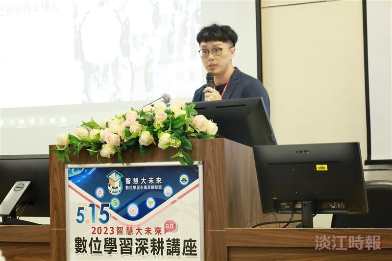 應用ChatGPT第3場