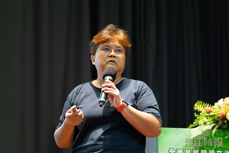 ESG和校園永續治理研討會(下午)