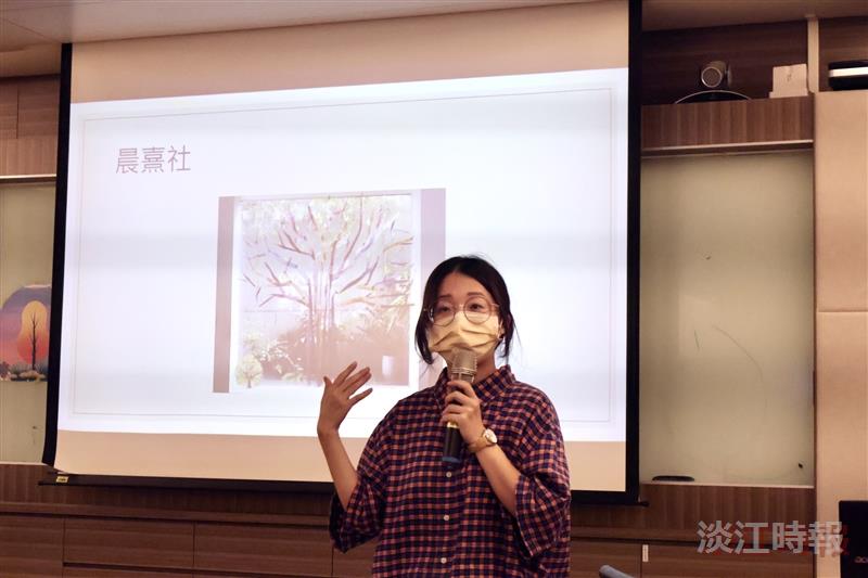 諮輔中心【生命繪本：發光的樹】藝術創作工作坊