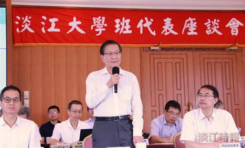 全校二、三年級班代表座談會