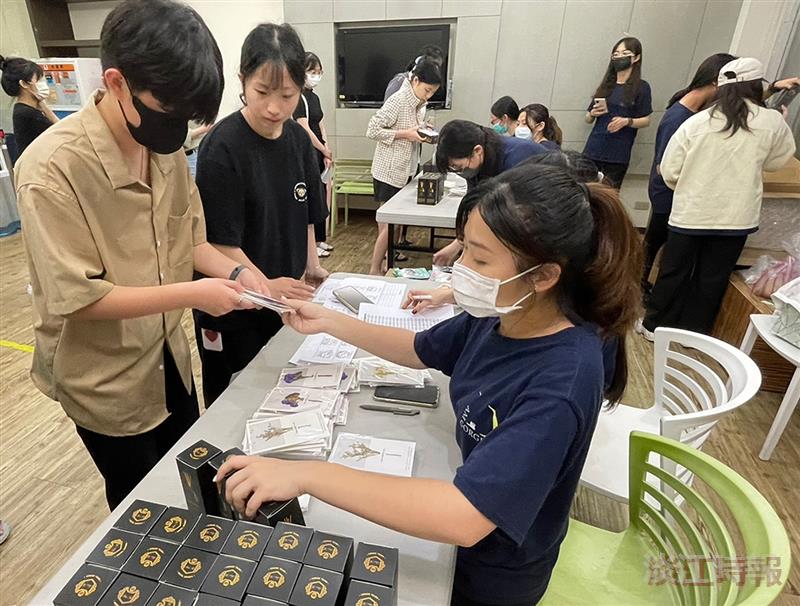 松濤宿治會送擴香瓶