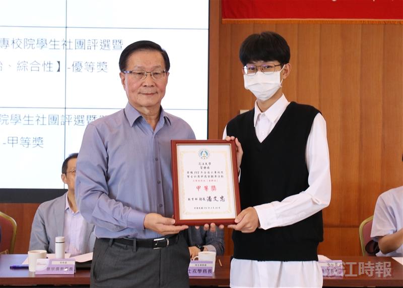 課外組舉辦社團負責人座談會