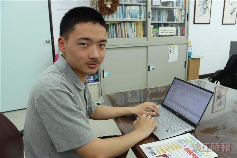 2023申請入學特刊_愛上淡江