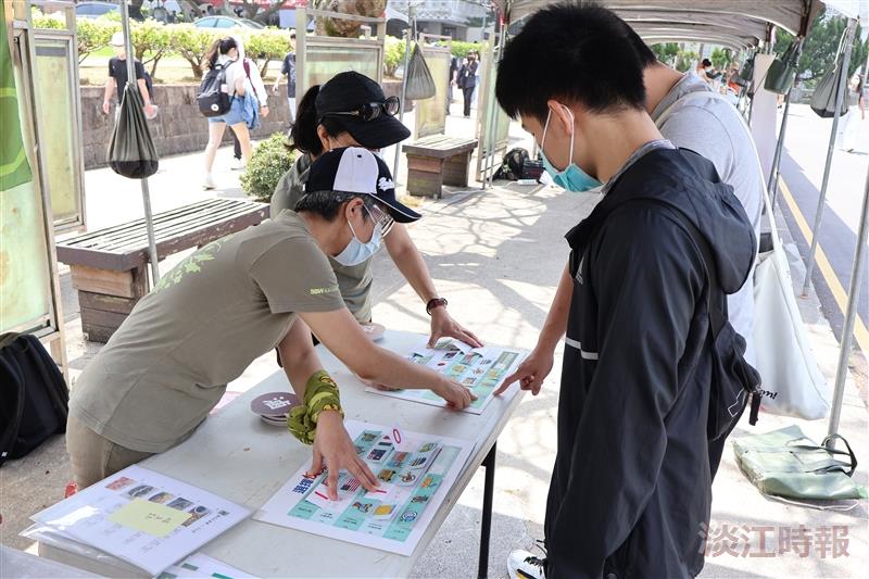 學生會有集市