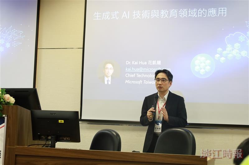 應用ChatGPT第3場