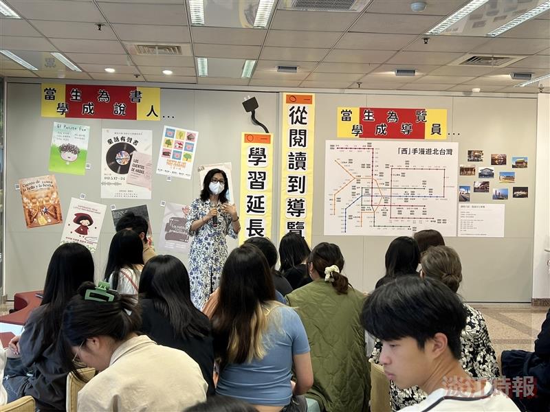從閱讀到導覽的學習延長線