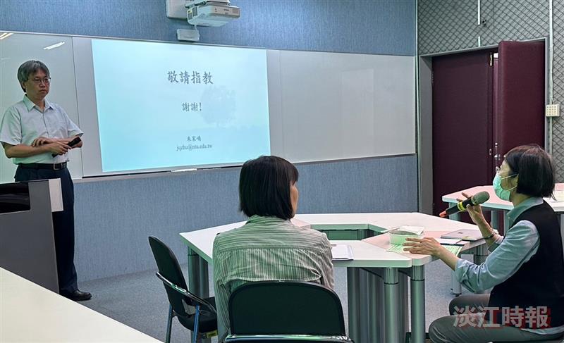 朱家嶠分享研究倫理的核心精神：尊重並保護參與者