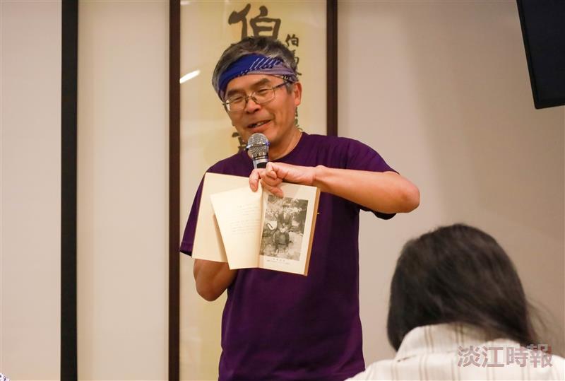 台灣近代登山史-伍元和