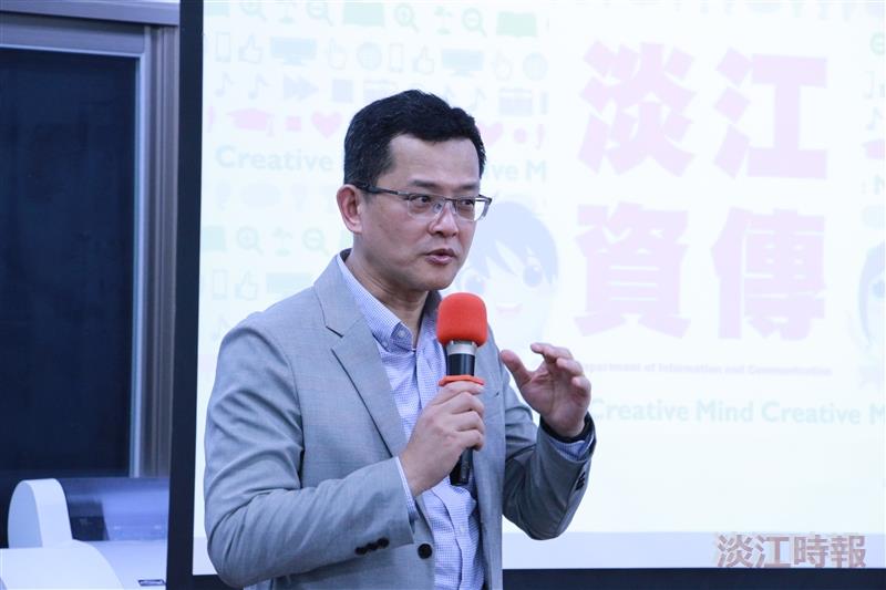 20230525香港恆生大學參訪資傳系