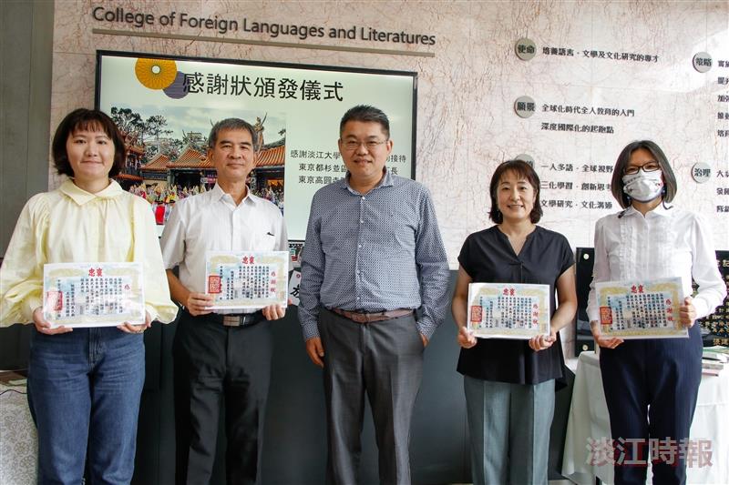 師生國民外交 桃園市平鎮區褒忠祠致贈感謝狀