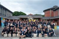 AI創智學院協辦2023亞太社會創新高峰會