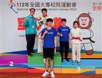 全大運傳捷報