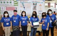 2023校園智慧黑客松競賽
